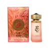 Khair Fusion,  Perfume Unisex, EDP 100 ml - Paris Corner